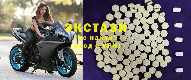 закладки  Камешково  Экстази XTC 